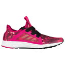 アディダス レディース スニーカー シューズ Women's adidas Edge Lux Bold Pink/Haze Coral/Black