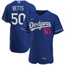 ナイキ メンズ ユニフォーム トップス Mookie Betts Los Angeles Dodgers Nike Alternate Authentic Player Jersey Royal
