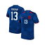 ナイキ レディース Tシャツ トップス Men's Alex Morgan USWNT 2023 Replica Jersey Royal