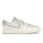 Jordan ジョーダン メンズ スニーカー 【Jordan 1 Retro Low 85】 サイズ US_8(26.0cm) Neutral Grey