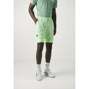 アディダス メンズ バスケットボール スポーツ 2-IN-1 SHORTS - Sports shorts - semi green spark/green spark