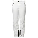 シーエムピー レディース フィットネス スポーツ WOMAN PANT - Ski pants - bianco