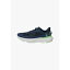 アンダーアーマー メンズ バスケットボール スポーツ INFINITE PRO - Neutral running shoes - downpour gray starlight matrix green