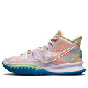 Nike ナイキ メンズ スニーカー 【Nike Kyrie 7 EP '1 World 1 People - Regal Pink' CQ9327-600】 ...