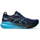ASICS アシックス メンズ スニーカー 【ASICS Gel-Kayano 31 Blue Expanse Digital Aqua】 サイズ US_6.5(24.5cm) Blue Expanse/Digital Aqua(4)