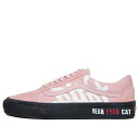 Vans バンズ メンズ スニーカー 【Vans Patta x Old Skool VLT LX 'Mean Eyed Cat - Silver Pink' ...