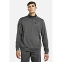 アンダーアーマー メンズ バスケットボール スポーツ 1/4 ZIP - Sweatshirt - black