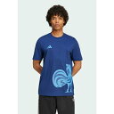 アディダス メンズ バスケットボール スポーツ Sports T-shirt - dark blue