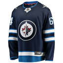 ファナティクス メンズ ユニフォーム トップス Logan Stanley Winnipeg Jets Fanatics Branded Home Premier Breakaway Player Jersey Navy