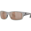コスタデルマール メンズ サングラス・アイウェア アクセサリー Costa Del Mar Jose Pro Polarized Sunglasses Silv...