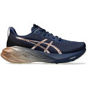 ASICS アシックス レディース スニーカー 【ASICS Novablast 4 Platinum Blue Expanse Rose Gold (Women's)】 サイズ US_7.5(24.5cm) Blue Expanse/Rose Gold(4)