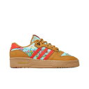 adidas アディダス メンズ スニーカー 【Unheardof x Rivalry Low 'Mom's Ugly Couch' Special Box】 サイズ US_M_13.5(4)