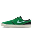 Nike ナイキ メンズ スニーカー 【Nike SB Janoski + 'Gorge Green' DV5475-300】 サイズ US_6(24.0cm)