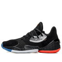 adidas アディダス メンズ スニーカー 【adidas Harden Volume 4 GCA 'Barbershop' EF1204】 サイズ US_7.5(25.5cm)(4)