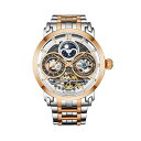 X^[O Y rv ANZT[ Men's Automatic SS Rose Gold Toned Case, Rose Gold Toned Bezel, Rose Gold Toned Dial, Rose Gold Toned Hands, Silver Markers, Two Tone Rose and Silver Colored Bracelet Watch Silver