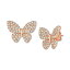  ǥ ԥ ꡼ Nude Diamond Butterfly Stud Earrings (2 ct. t.w.) in 14k Rose Gold 14K Strawberry Gold Earrings