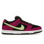 Nike ナイキ メンズ スニーカー 【Nike SB Dunk Low Pro】 サイズ US_5(23.0cm) ACG Terra Red Plum