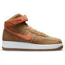 Nike ナイキ メンズ スニーカー 【Nike Air Force 1 High 07 LX】 サイズ US_10.5(28.5cm) Deep Driftwood Brown