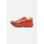 サッカニー メンズ ランニング スポーツ ENDORPHIN EDGE - Trail running shoes - pepper/shadow
