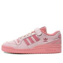 adidas アディダス メンズ スニーカー 【adidas Forum 84 Low 'Pink' GY6980】 サイズ US_10.5(28.5cm)(4)