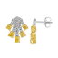  ǥ ԥ ꡼ Couture® Sunny Yellow Diamond (1-3/4 ct. t.w.) & Vanilla Diamond (1/2 ct. t.w.) Fan Stud Earrings in 14k Gold & Platinum Platinum & 14K Yellow Gold