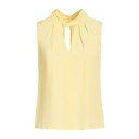 【送料無料】 パトリツィア ペペ レディース Tシャツ トップス Tops Yellow