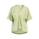 【送料無料】 アリジ レディース カットソー トップス Tops Green