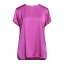 【送料無料】 ホッパー レディース カットソー トップス Tops Mauve