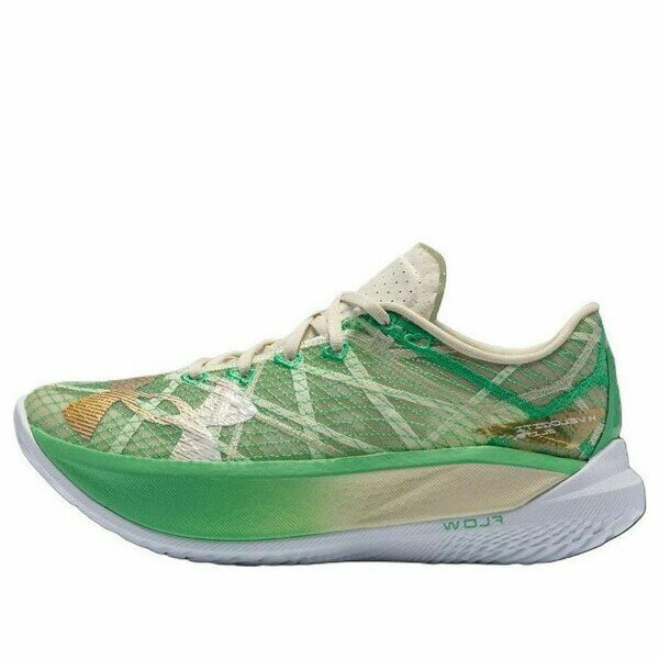 Under Armour アンダーアーマー メンズ スニーカー 【Under Armour Flow Velociti Elite 2 'Etched In Stone' 3027338-100】 サイズ US_9(27.0cm)