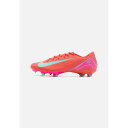 ナイキ メンズ バスケットボール スポーツ ZOOM VAPOR 16 ACADEMY FG/MG - Moulded stud football boots - ember glow/aurora green(4)