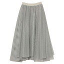 【送料無料】 ファビアナ フィリッピ レディース スカート ボトムス Midi skirts Grey