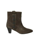 【送料無料】 マークエリス レディース ブーツ シューズ Ankle boots Green