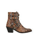 【送料無料】 ツインセット レディース ブーツ シューズ Ankle boots Brown