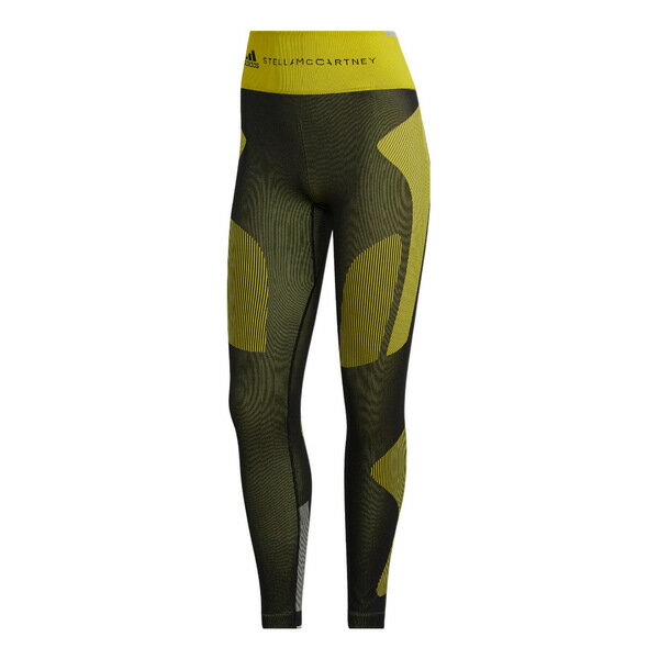 adidas アディダス レディース スニーカー 【(WMNS) adidas by Stella McCartney TrueStrength Seamless Training Leggings 'Green' HG1231】 サイズ US_W_S