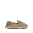 【送料無料】 マネブ メンズ サンダル シューズ Espadrilles Green