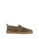 【送料無料】 カスタニエール メンズ サンダル シューズ Espadrilles Green