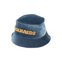 【送料無料】 ディースクエアード メンズ 帽子 アクセサリー Hats Blue