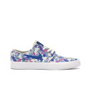 Nike ナイキ メンズ スニーカー エスビー 【Nike SB Zoom Stefan Janoski Canvas RM Premium】 サイズ US_9(27.0cm) Fossil