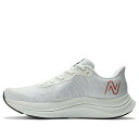 New Balance ニューバランス メンズ スニーカー 【New Balance FuelCell Propel v4 'Quartz Grey Copper Metallic' MFCPRGB4】 サイズ US_8(26.0cm)