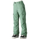 シックスエイトシックス レディース カジュアルパンツ ボトムス Aura Insulated Cargo Pant - Women's Cypress Gree...