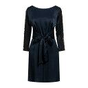 【送料無料】 ハニタ レディース ワンピース トップス Mini dresses Navy blue