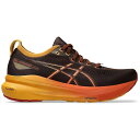 ASICS アシックス レディース スニーカー 【ASICS Gel-Kayano 31 Limited Edition Coffee Nova Orange (Women's)】 サイズ US_8.5(25.5cm) Coffee/Nova Orange(4)