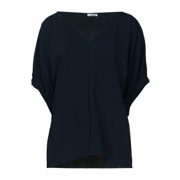 【送料無料】 パロッシュ レディース カットソー トップス Tops Midnight blue