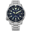 V`Y Y rv ANZT[ Men's Automatic Promaster Stainless Steel Bracelet Watch 44mm Silver-tone