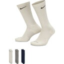 iCL fB[X C A_[EFA Nike Dri-FIT Everyday Plus Cushion Crew Socks - 3 Pack Bone/Grey/Navy