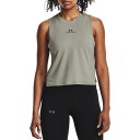 A_[A[}[ fB[X Vc gbvX Under Armour Women's RUSH Energy Cropped Tank Top Grove Green