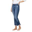 楽天astyフライングモンキー レディース デニムパンツ ボトムス Women's High Rise Cropped Step Hem Flare Jeans Ingenuity blue