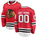 ファナティクス メンズ ユニフォーム トップス Chicago Blackhawks Fanatics Branded Home Breakaway Custom Jersey Red