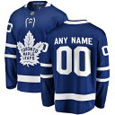 ファナティクス メンズ ユニフォーム トップス Toronto Maple Leafs Fanatics Branded Home Breakaway Custom Jersey Blue