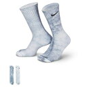 iCL fB[X C A_[EFA Nike Everyday Plus Cushioned Tie-Dye Crew Socks - 2 Pack Cobalt Bliss